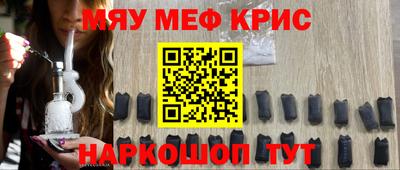 марки lsd Бузулук