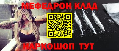 марки lsd Бузулук