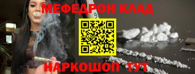 марки lsd Бузулук