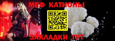 MDMA Бугуруслан