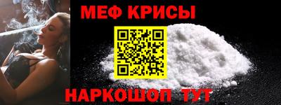 марки lsd Бузулук