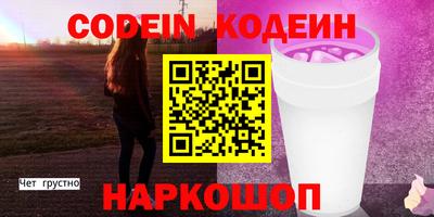 марки lsd Бузулук