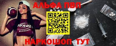MESCALINE Будённовск
