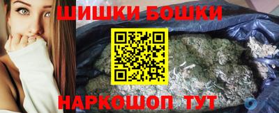 марки lsd Бузулук