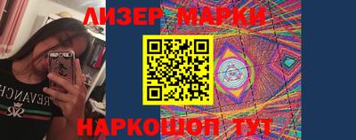 MDMA Бугуруслан