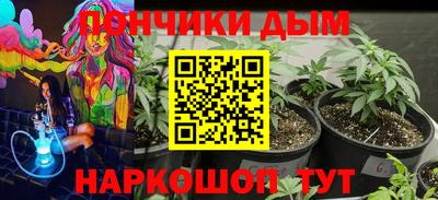 MDMA Бугуруслан