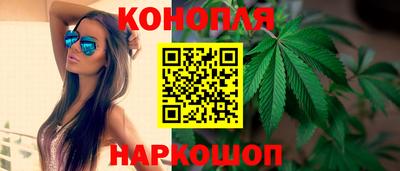 марки lsd Бузулук