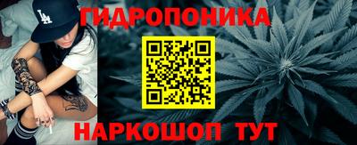 марки lsd Бузулук