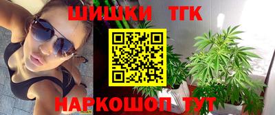 MDMA Бугуруслан
