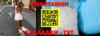 марки lsd Бузулук