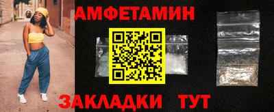 марки lsd Бузулук