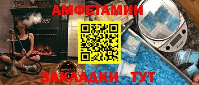 MDMA Бугуруслан