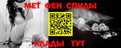 MESCALINE Будённовск