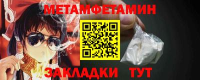 марки lsd Бузулук