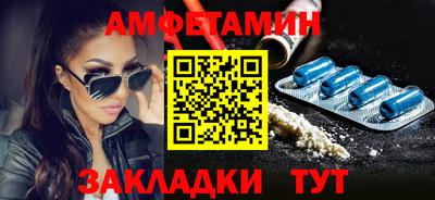 MESCALINE Будённовск