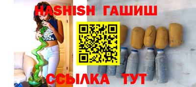 марки lsd Бузулук