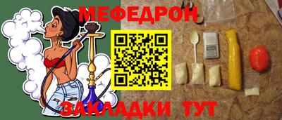 марки lsd Бузулук